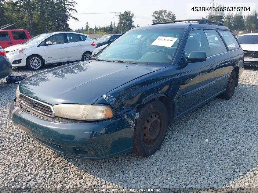 4S3BK6356S6355204 1995 Subaru Legacy L/Outback