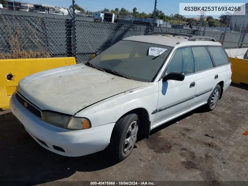 1996 Subaru Legacy Brighton VIN: 4S3BK4253T6934268 Lot: 40475968