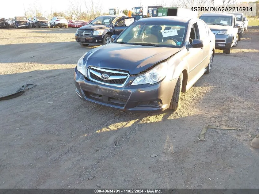 2010 Subaru Legacy 3.6R Limited VIN: 4S3BMDK62A2216914 Lot: 40634791