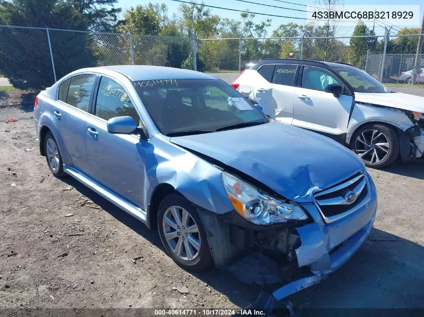 2011 Subaru Legacy 2.5I Premium VIN: 4S3BMCC68B3218929 Lot: 40614771