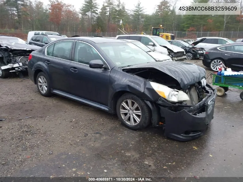 2011 Subaru Legacy 2.5I Premium VIN: 4S3BMCC68B3259609 Lot: 40685971