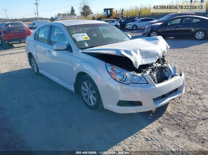 2011 Subaru Legacy 2.5I Premium VIN: 4S3BMBG67B3220613 Lot: 40818895