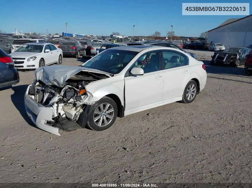 2011 Subaru Legacy 2.5I Premium VIN: 4S3BMBG67B3220613 Lot: 40818895