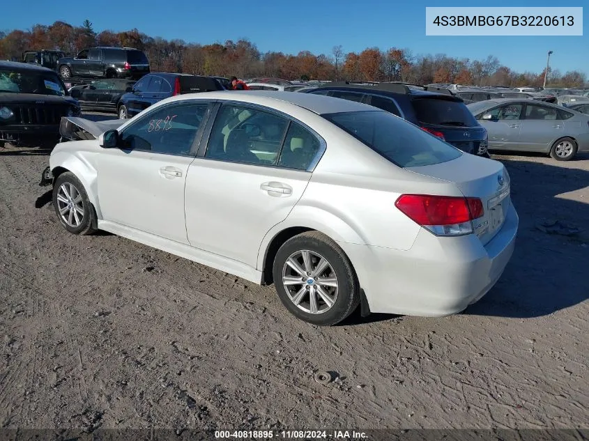 2011 Subaru Legacy 2.5I Premium VIN: 4S3BMBG67B3220613 Lot: 40818895