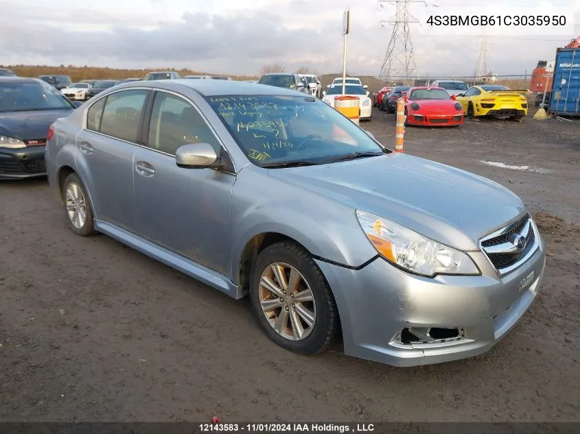 2012 Subaru Legacy 2.5I Premium VIN: 4S3BMGB61C3035950 Lot: 12143583