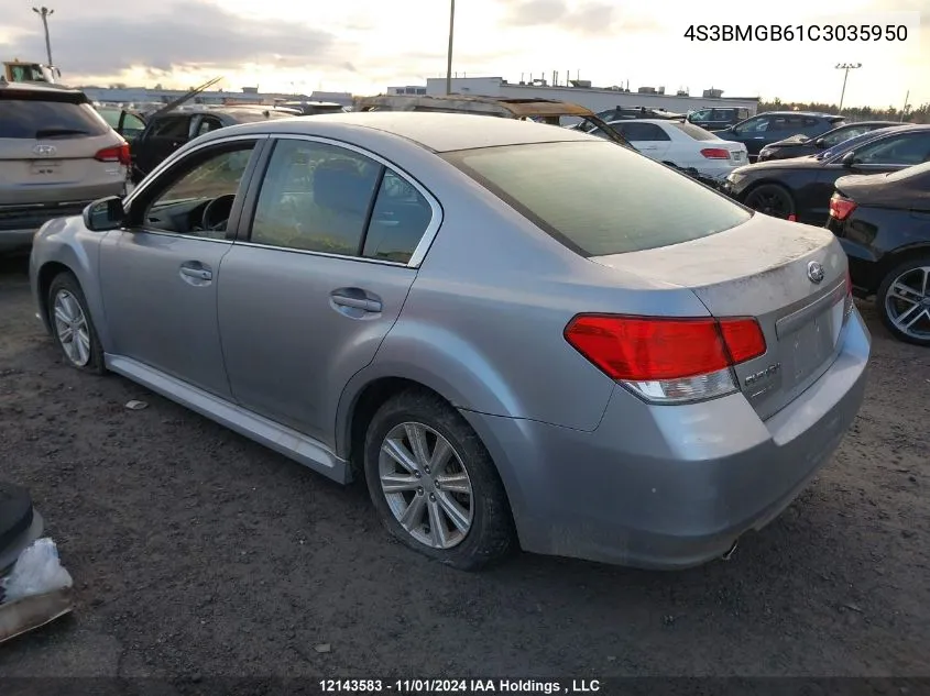 2012 Subaru Legacy 2.5I Premium VIN: 4S3BMGB61C3035950 Lot: 12143583