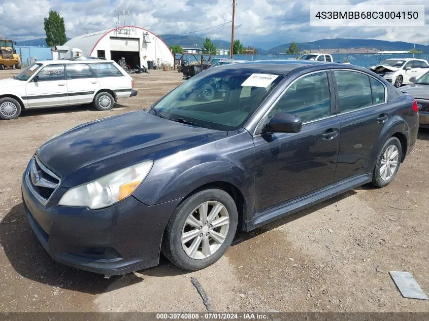 2012 Subaru Legacy 2.5I Premium VIN: 4S3BMBB68C3004150 Lot: 39740808