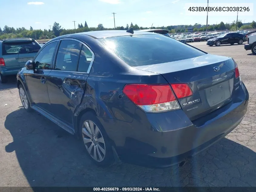 2012 Subaru Legacy 2.5I Limited VIN: 4S3BMBK68C3038296 Lot: 40256679