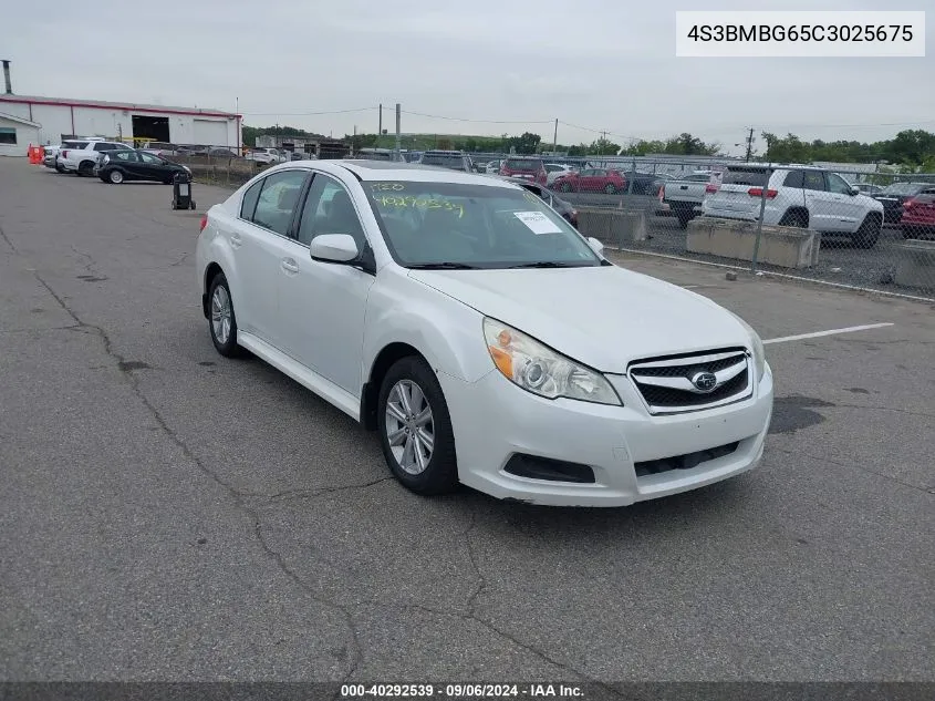 2012 Subaru Legacy 2.5I Premium VIN: 4S3BMBG65C3025675 Lot: 40292539