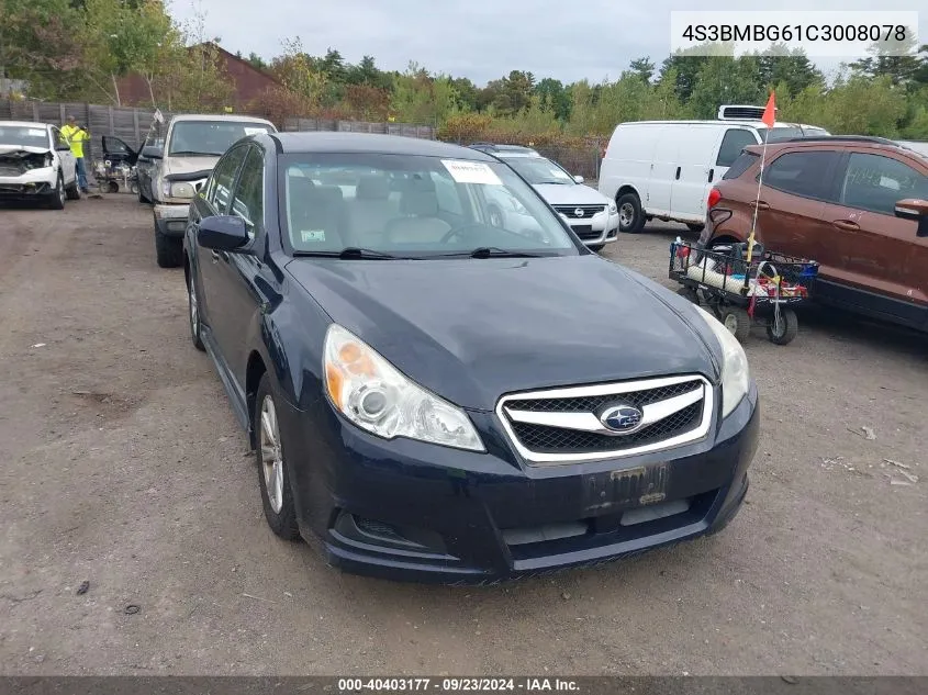 2012 Subaru Legacy 2.5I Premium VIN: 4S3BMBG61C3008078 Lot: 40403177