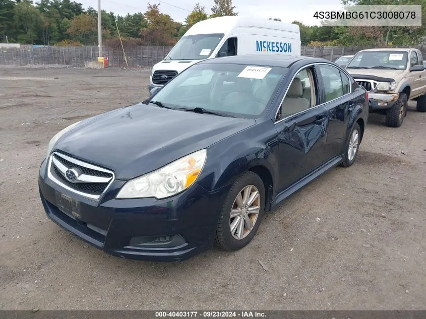 2012 Subaru Legacy 2.5I Premium VIN: 4S3BMBG61C3008078 Lot: 40403177