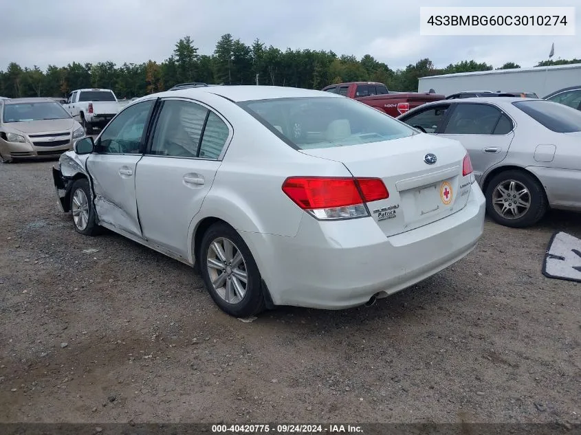 2012 Subaru Legacy 2.5I Premium VIN: 4S3BMBG60C3010274 Lot: 40420775