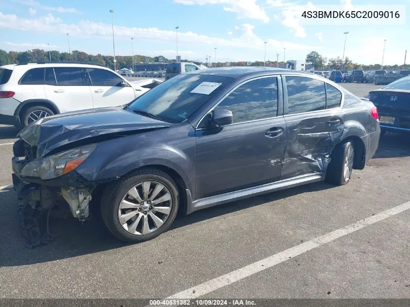 2012 Subaru Legacy 3.6R Limited VIN: 4S3BMDK65C2009016 Lot: 40531382