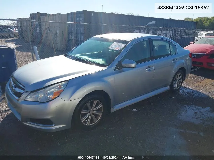 2012 Subaru Legacy 2.5I Premium VIN: 4S3BMCC69C3016862 Lot: 40547466