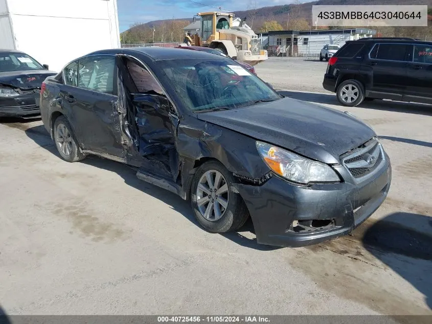 2012 Subaru Legacy 2.5I Premium VIN: 4S3BMBB64C3040644 Lot: 40725456