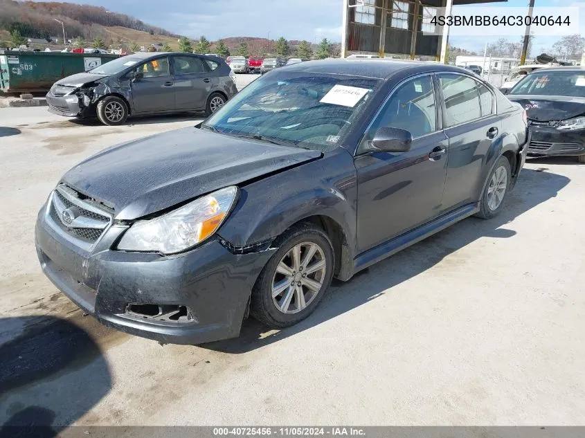 2012 Subaru Legacy 2.5I Premium VIN: 4S3BMBB64C3040644 Lot: 40725456