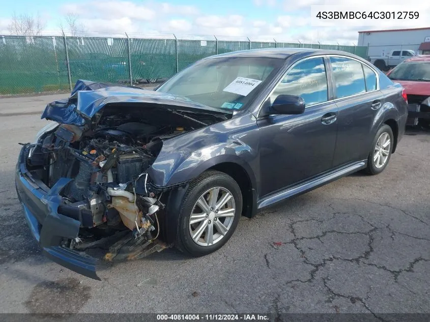 2012 Subaru Legacy 2.5I Premium VIN: 4S3BMBC64C3012759 Lot: 40814004