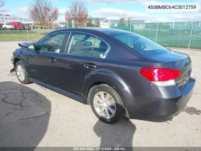 2012 Subaru Legacy 2.5I Premium VIN: 4S3BMBC64C3012759 Lot: 40814004