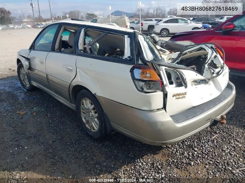 2002 Subaru Outback H6-3.0 L.l. Bean Edition VIN: 4S3BH806827618469 Lot: 40539948