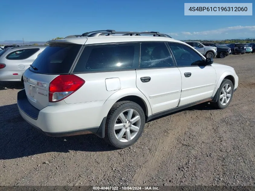 2009 Subaru Outback 2.5I VIN: 4S4BP61C196312060 Lot: 40467322