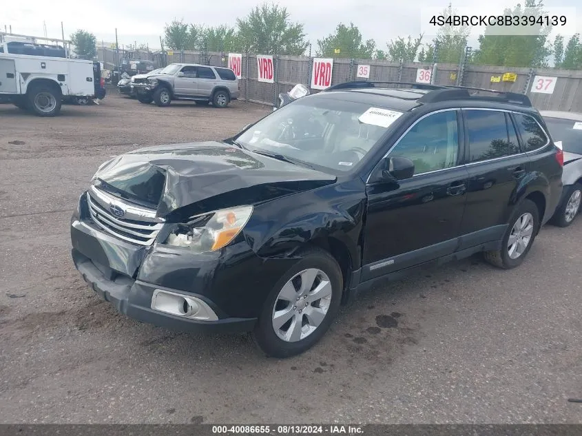 2011 Subaru Outback 2.5I Limited VIN: 4S4BRCKC8B3394139 Lot: 40086655