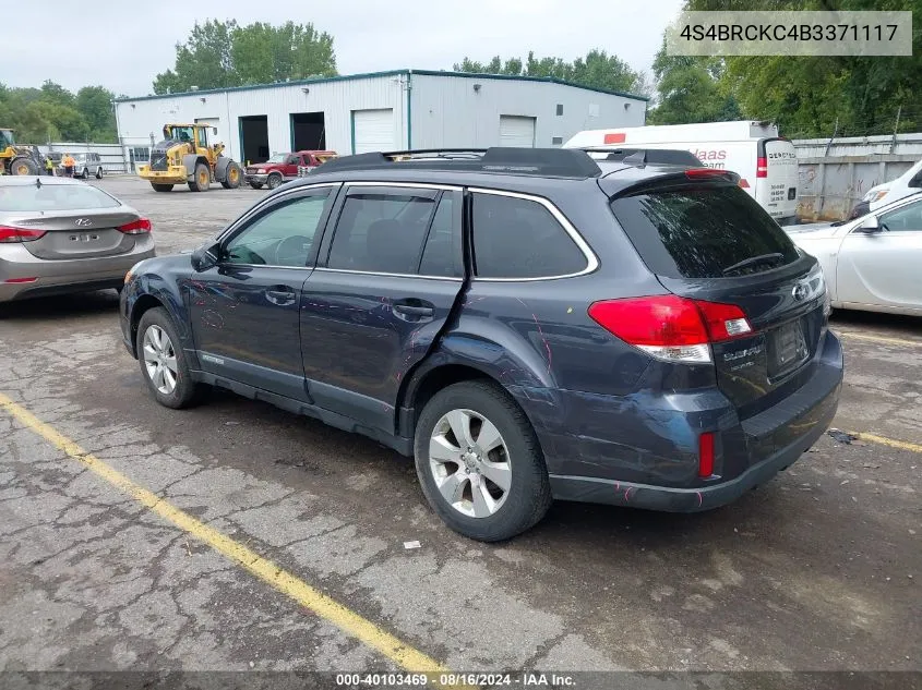 2011 Subaru Outback 2.5I Limited VIN: 4S4BRCKC4B3371117 Lot: 40103469