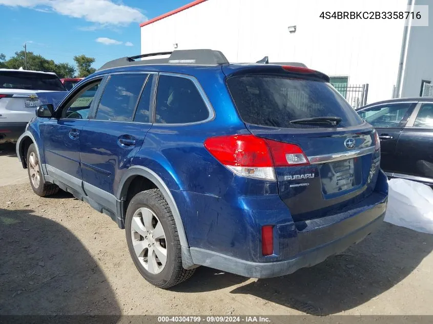 2011 Subaru Outback 2.5I Limited VIN: 4S4BRBKC2B3358716 Lot: 40304799