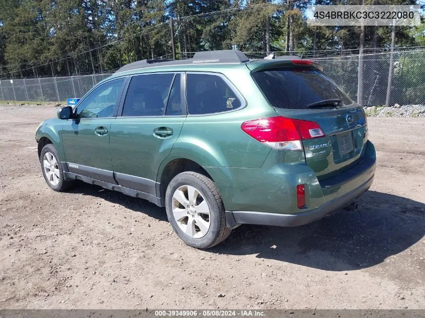 2012 Subaru Outback 2.5I Limited VIN: 4S4BRBKC3C3222080 Lot: 39349906