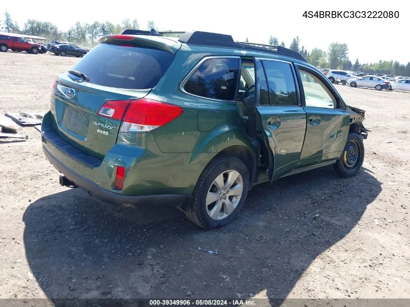 4S4BRBKC3C3222080 2012 Subaru Outback 2.5I Limited