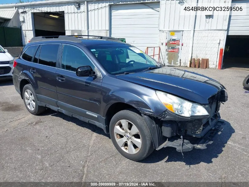 2012 Subaru Outback 2.5I Limited VIN: 4S4BRBKC9C3259506 Lot: 39899989