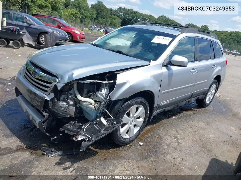 2012 Subaru Outback 2.5I Limited VIN: 4S4BRCKC7C3249353 Lot: 40171781