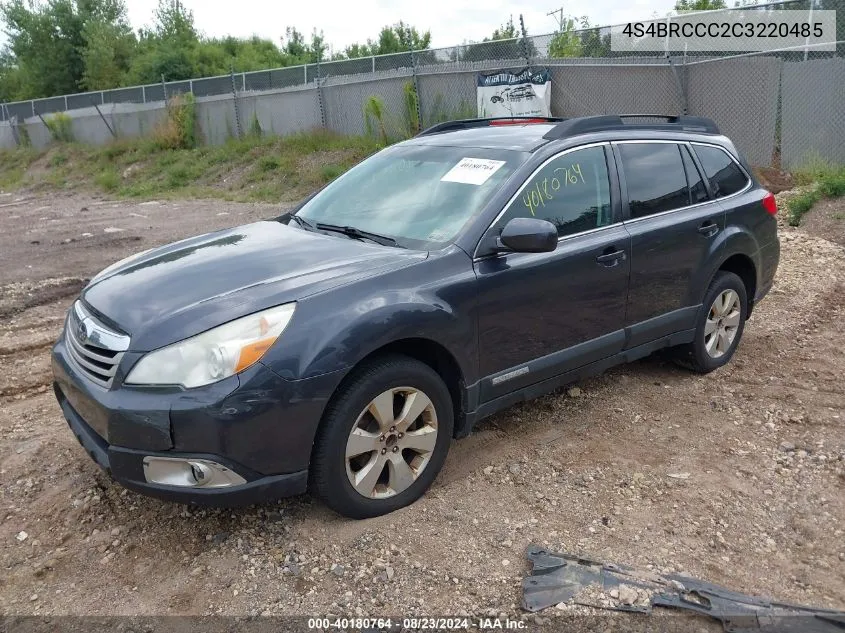 2012 Subaru Outback 2.5I Premium VIN: 4S4BRCCC2C3220485 Lot: 40180764