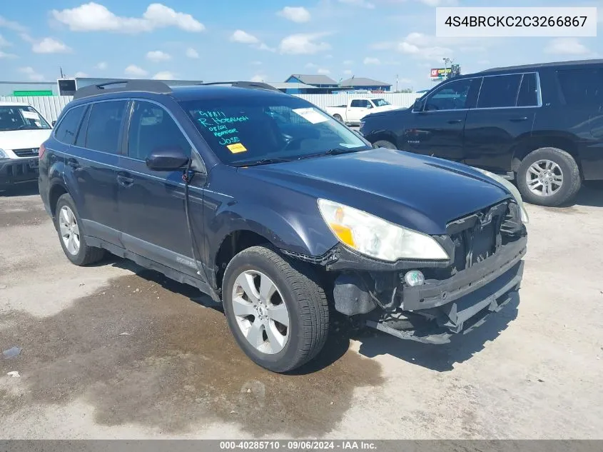 2012 Subaru Outback 2.5I Limited VIN: 4S4BRCKC2C3266867 Lot: 40285710