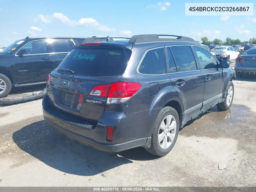 2012 Subaru Outback 2.5I Limited VIN: 4S4BRCKC2C3266867 Lot: 40285710