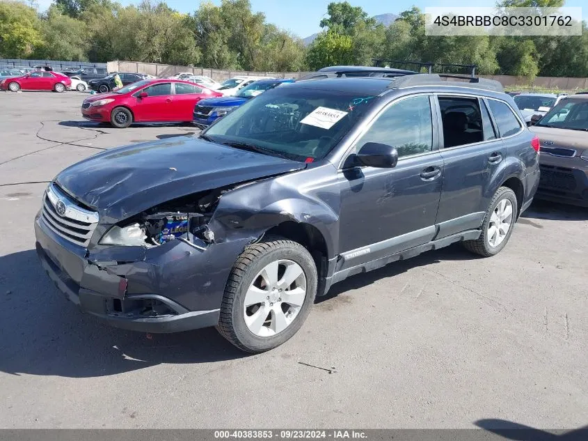 2012 Subaru Outback 2.5I Premium VIN: 4S4BRBBC8C3301762 Lot: 40383853