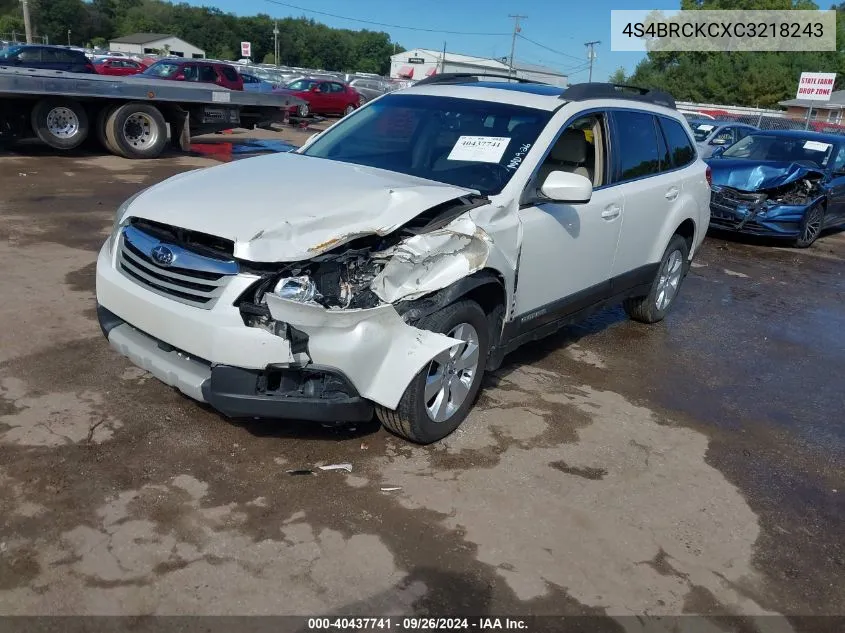 2012 Subaru Outback 2.5I Limited VIN: 4S4BRCKCXC3218243 Lot: 40437741