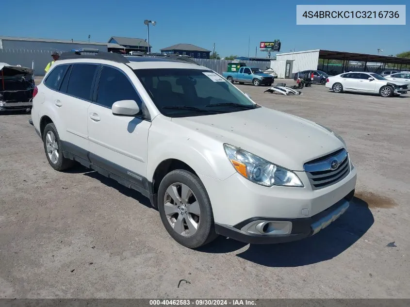 2012 Subaru Outback 2.5I Limited VIN: 4S4BRCKC1C3216736 Lot: 40462583