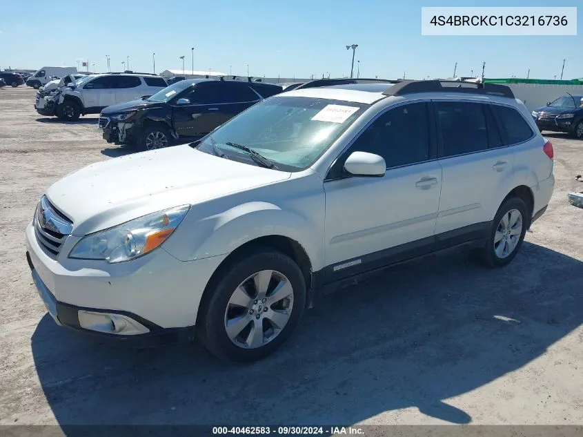 2012 Subaru Outback 2.5I Limited VIN: 4S4BRCKC1C3216736 Lot: 40462583