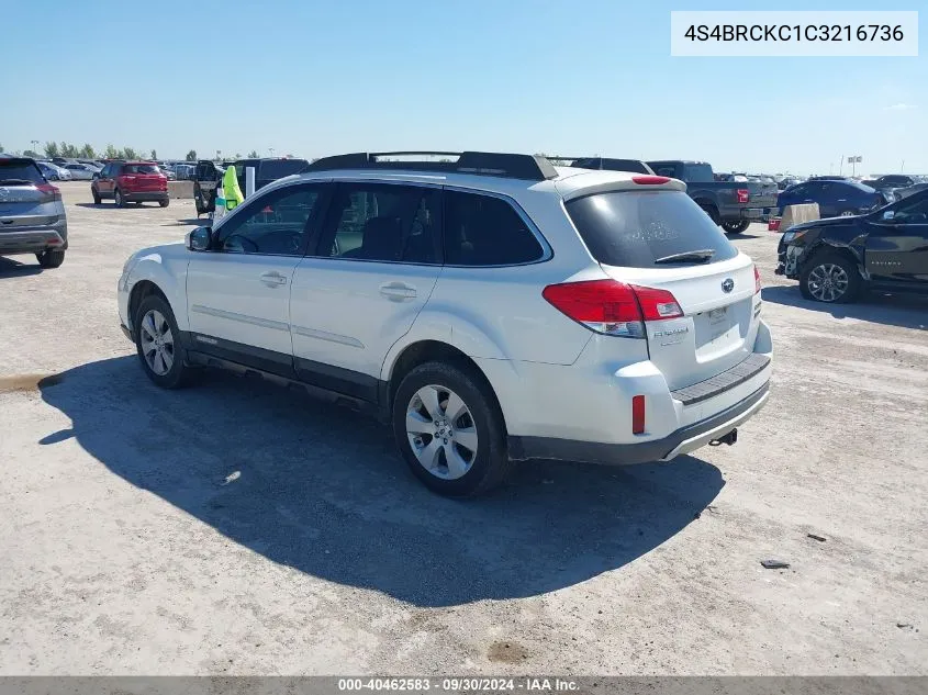 2012 Subaru Outback 2.5I Limited VIN: 4S4BRCKC1C3216736 Lot: 40462583