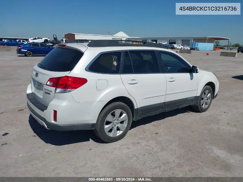 2012 Subaru Outback 2.5I Limited VIN: 4S4BRCKC1C3216736 Lot: 40462583