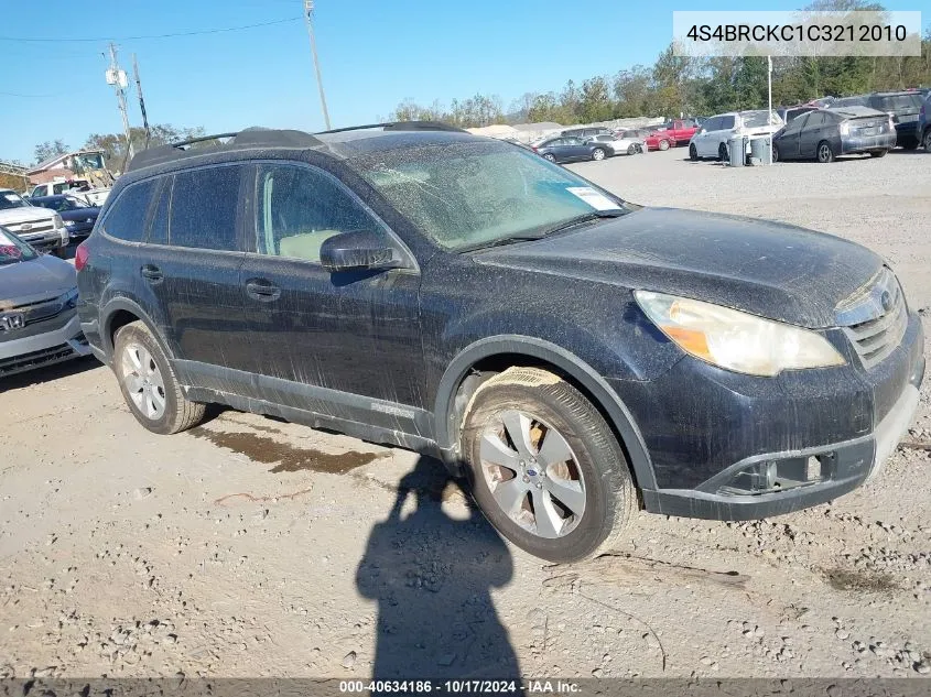 2012 Subaru Outback 2.5I Limited VIN: 4S4BRCKC1C3212010 Lot: 40634186