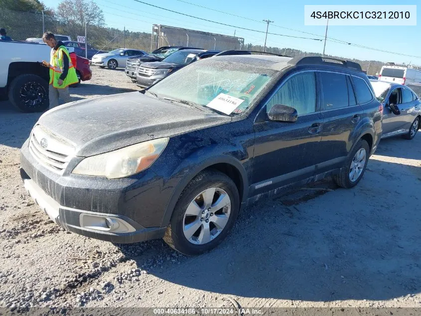 2012 Subaru Outback 2.5I Limited VIN: 4S4BRCKC1C3212010 Lot: 40634186