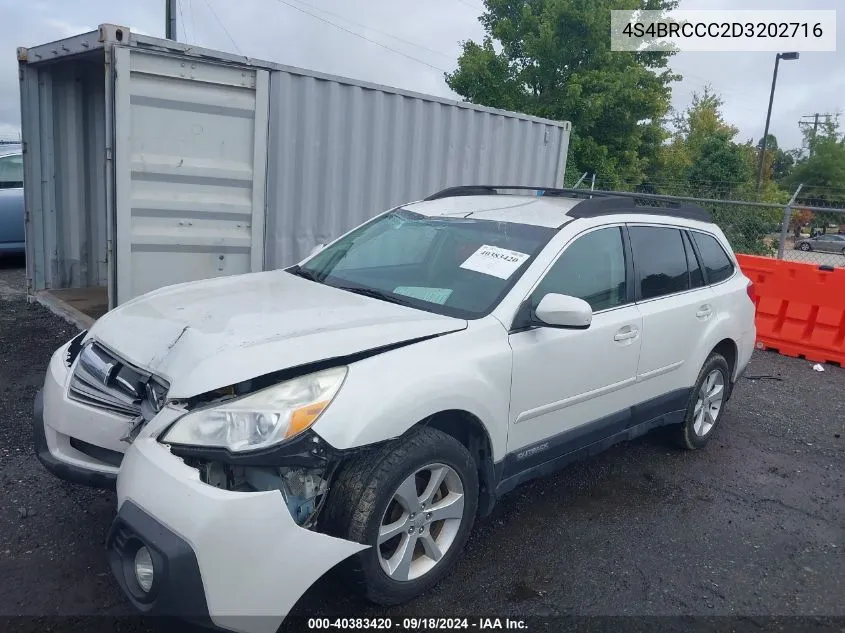 2013 Subaru Outback 2.5I Premium VIN: 4S4BRCCC2D3202716 Lot: 40383420