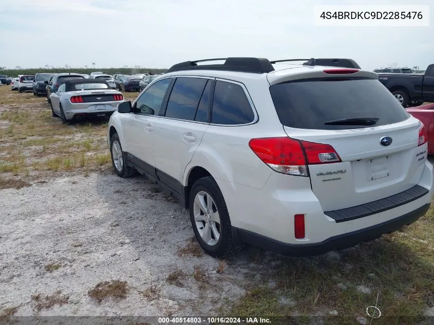 2013 Subaru Outback 3.6R Limited VIN: 4S4BRDKC9D2285476 Lot: 40514803