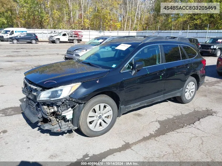 2016 Subaru Outback 2.5I Premium VIN: 4S4BSACC8G3205469 Lot: 40596470