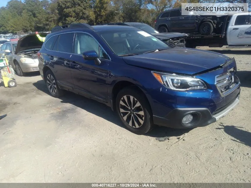 2017 Subaru Outback 3.6R Limited VIN: 4S4BSEKC1H3320375 Lot: 40716227