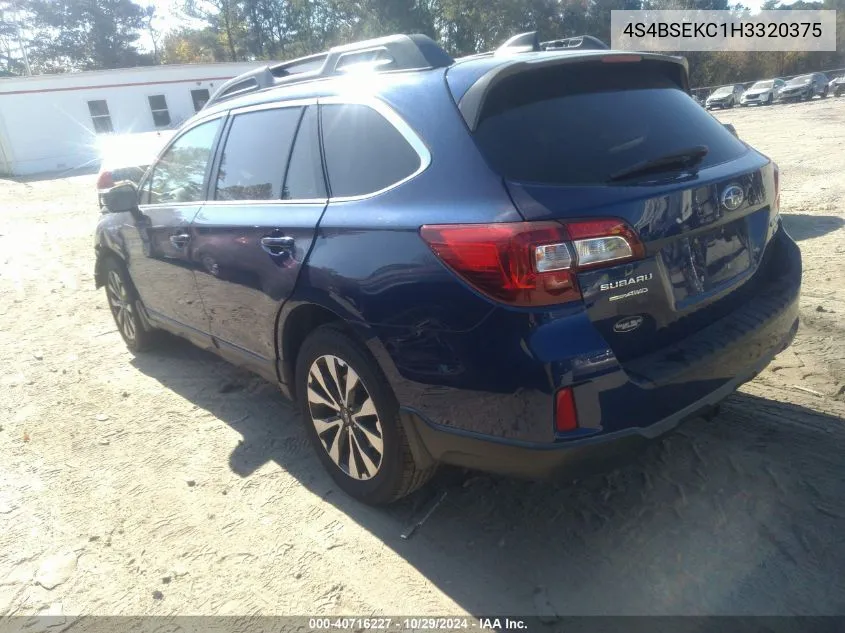 2017 Subaru Outback 3.6R Limited VIN: 4S4BSEKC1H3320375 Lot: 40716227