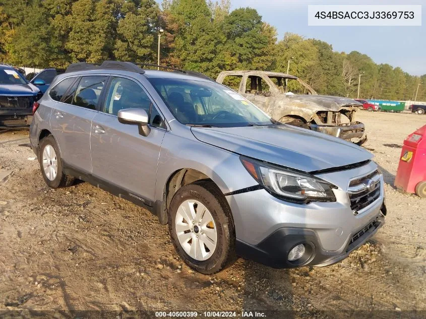 2018 Subaru Outback 2.5I Premium VIN: 4S4BSACC3J3369753 Lot: 40500399