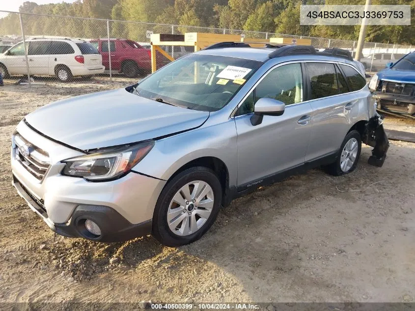 2018 Subaru Outback 2.5I Premium VIN: 4S4BSACC3J3369753 Lot: 40500399