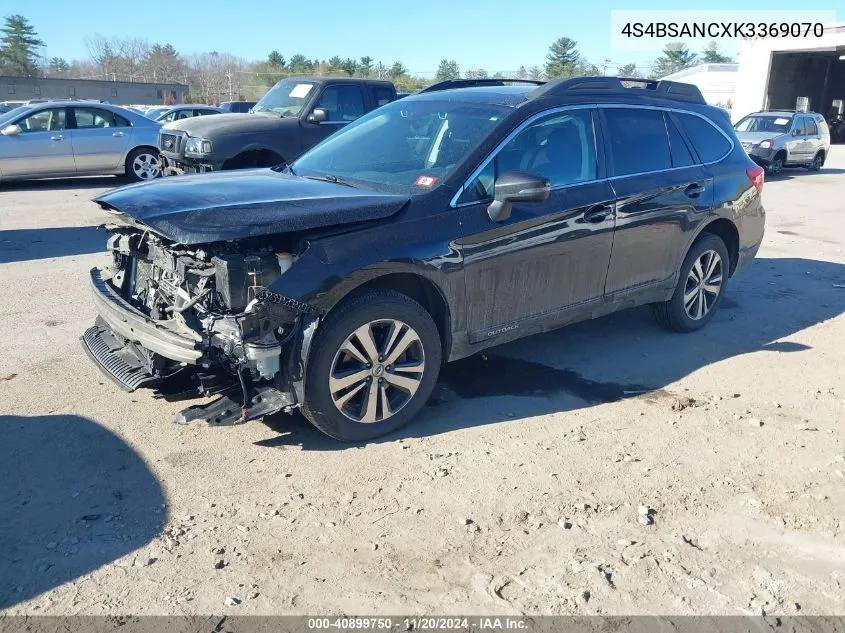 2019 Subaru Outback 2.5I Limited VIN: 4S4BSANCXK3369070 Lot: 40899750